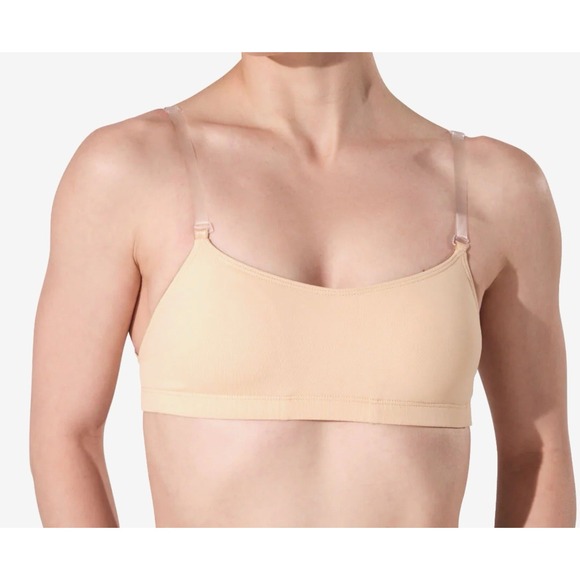 Capezio Other - Capezio Camisole Bra w/ BraTek NWT Nude Size Small Dance Competitive Cheer